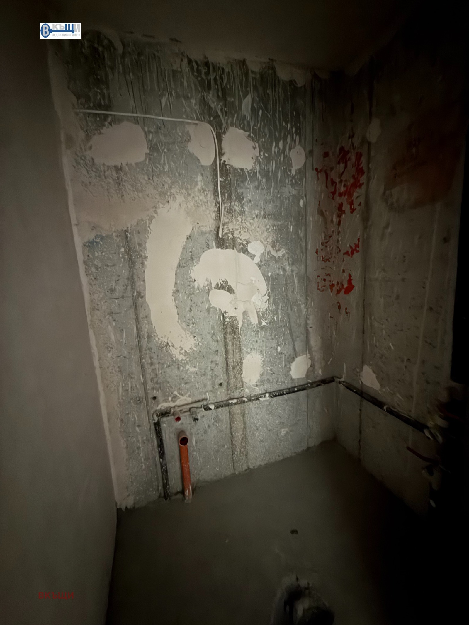 ������� 3-����� | Imot.bg � ����������� 11