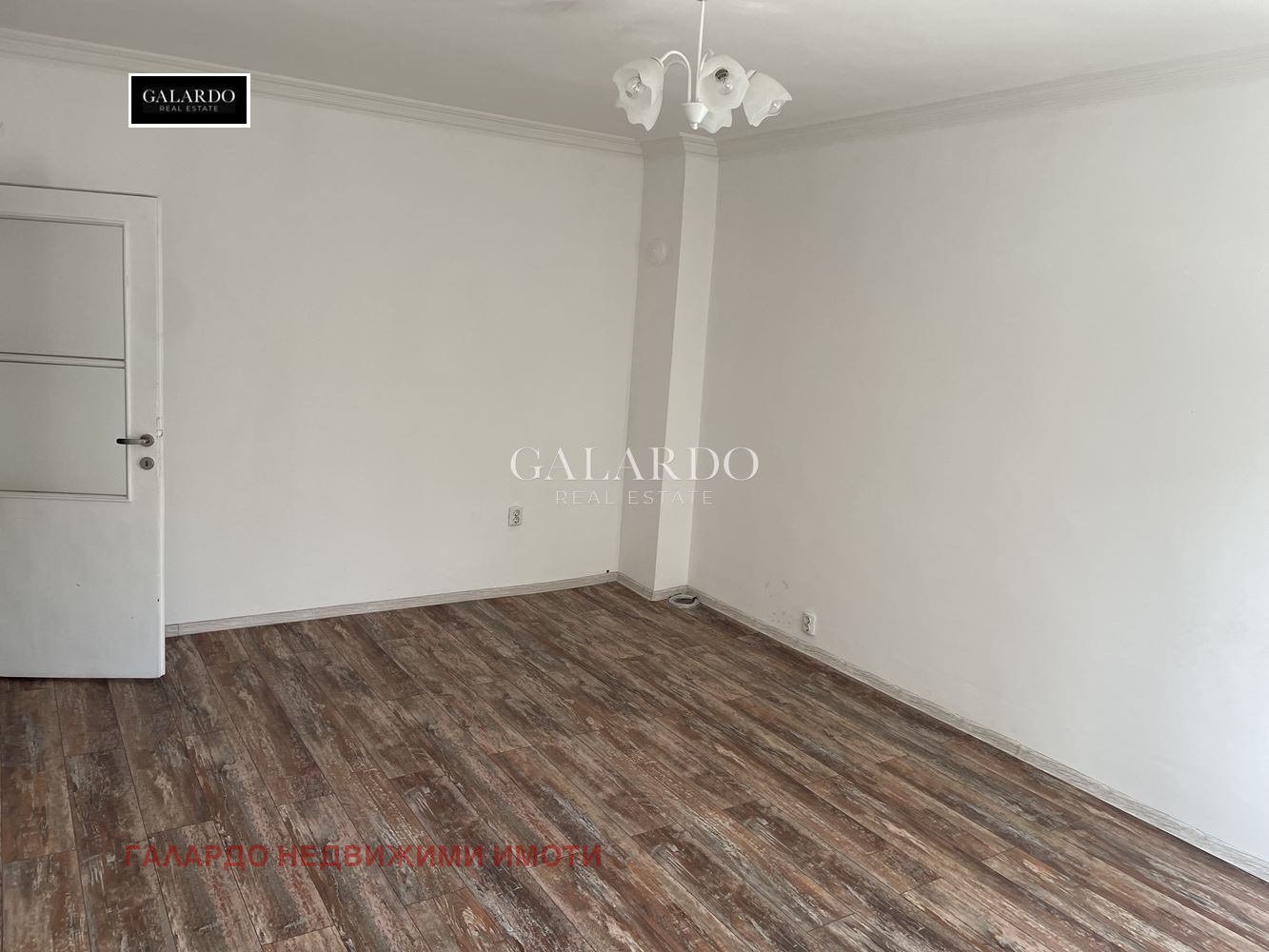 ������� 4-����� | Imot.bg � ����������� 5