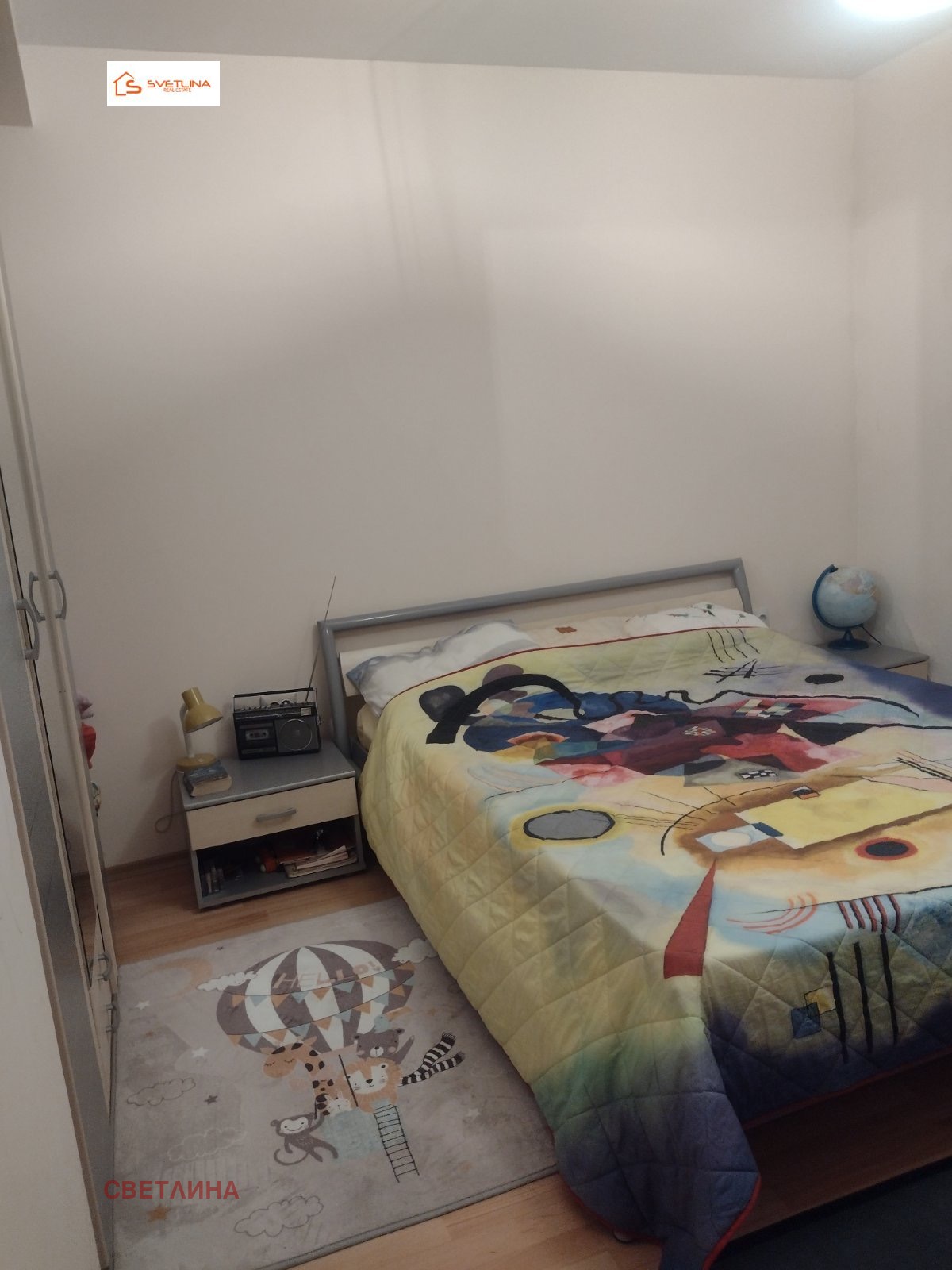 ������� ���� | Imot.bg � ����������� 10