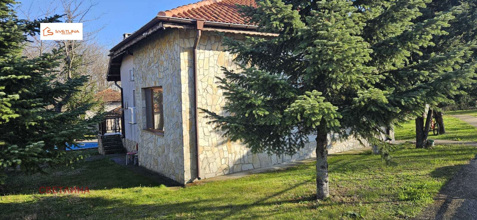 ������� ���� | Imot.bg � ����������� 3