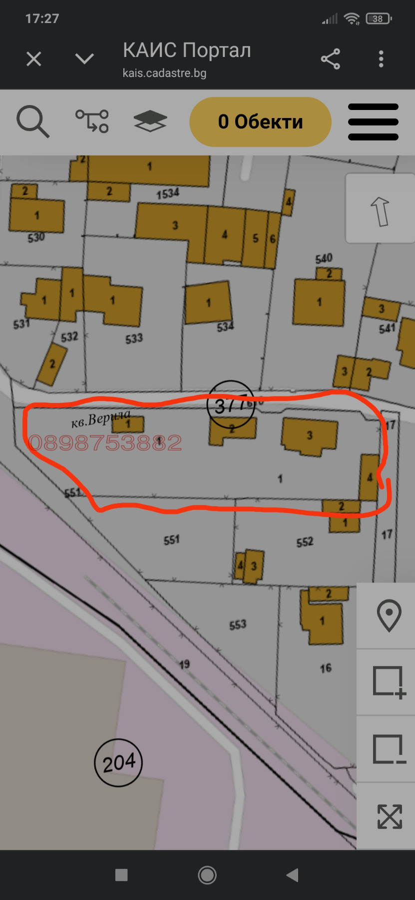 ������� ���� | Imot.bg � ����������� 6