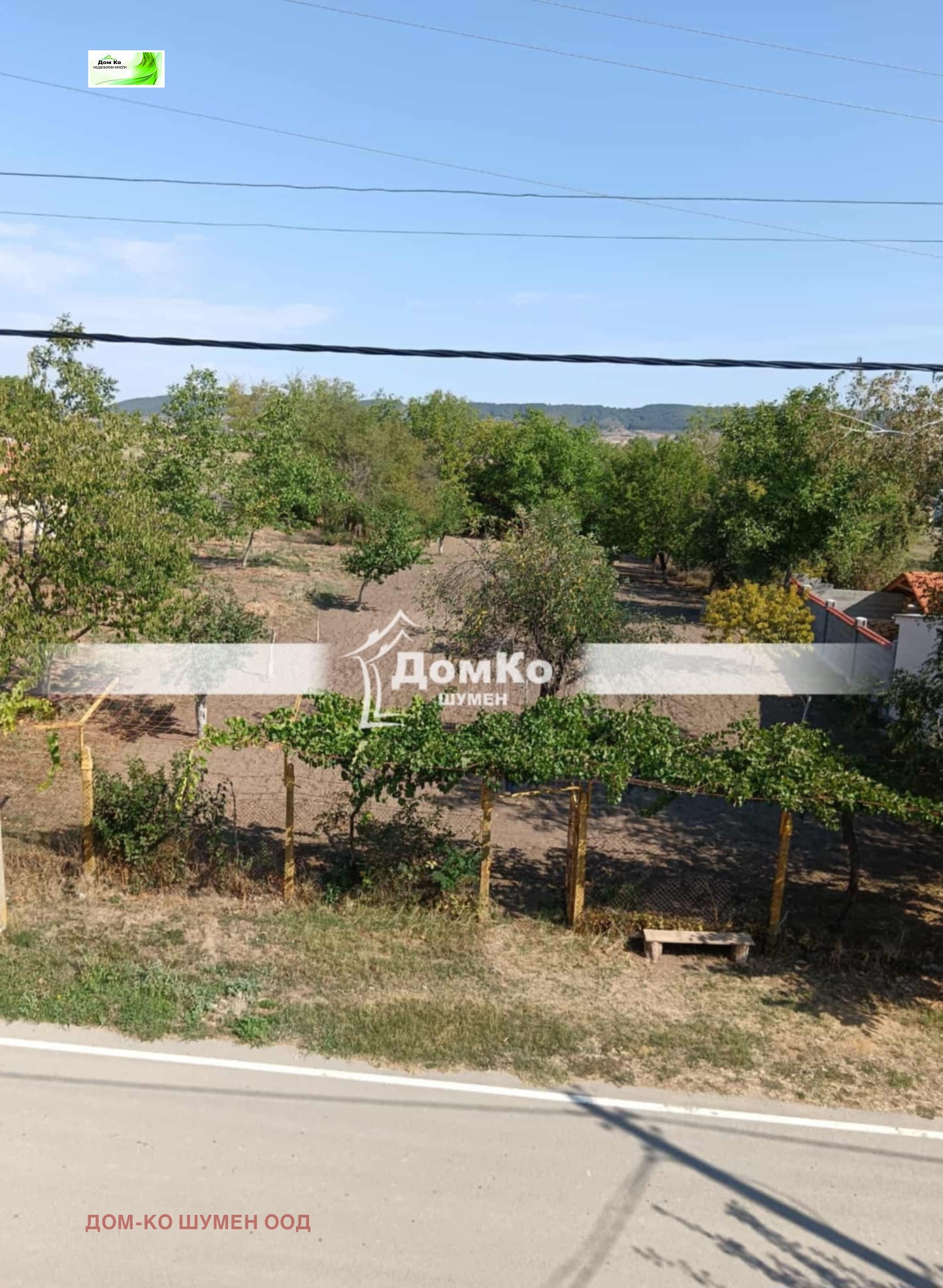 ������� ������ | Imot.bg � ����������� 2