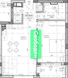 ������� 2-����� | Imot.bg � ����� ������ 2