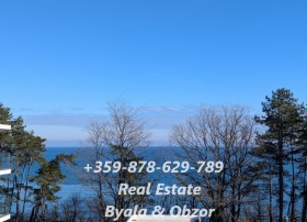 ������� 2-����� | Imot.bg � ����� ������ 15