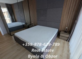 ������� 2-����� | Imot.bg � ����� ������ 8