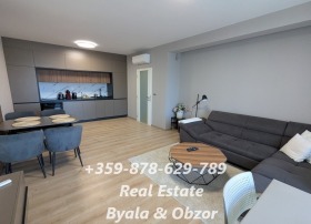 ������� 2-����� | Imot.bg � ����� ������ 5