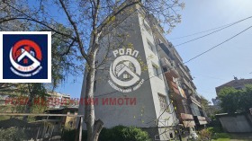 2 dormitorios Zajarna fabrika, Plovdiv