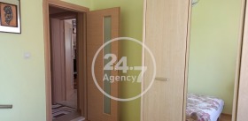 ������� 3-����� | Imot.bg � ����� ������ 7