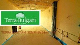 ������� 4-����� | Imot.bg � ����� ������ 7