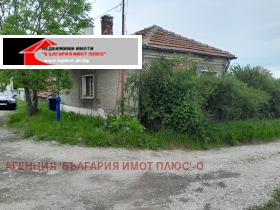 Продажба на имоти в с. Петърч, област София - изображение 6 