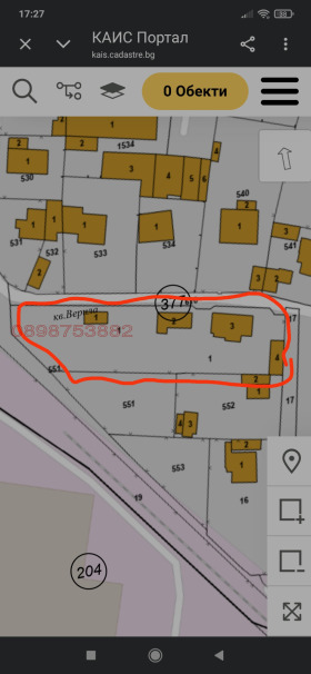 ������� ���� | Imot.bg � ����� ������ 6