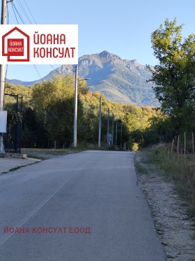 Плот Априлци, регион Ловецх