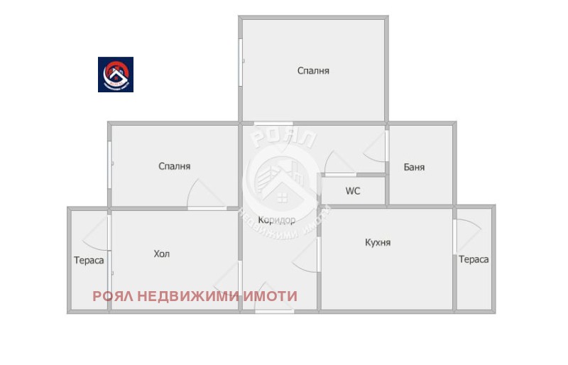 Te koop  2 slaapkamers Plovdiv , Zacharna fabrika , 80 m² | 61187469 - afbeelding [4]