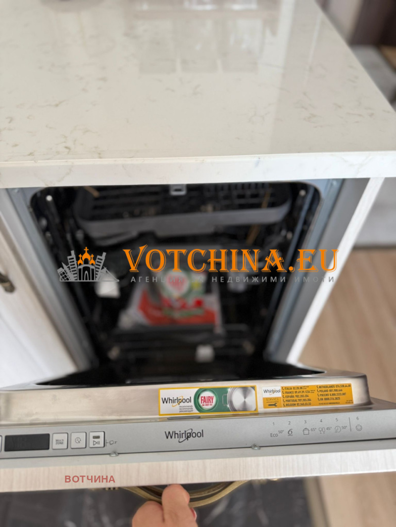 Eladó  2 hálószobás Varna , Trosevo , 95 négyzetméter | 65596882 - kép [6]