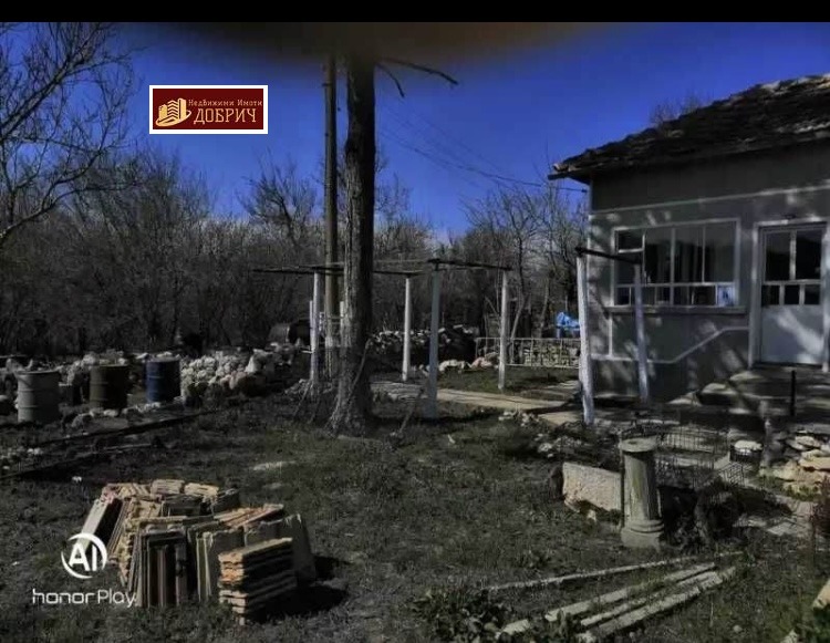 Продава КЪЩА, с. Поручик Кърджиево, област Добрич, снимка 4 - Къщи - 54072966