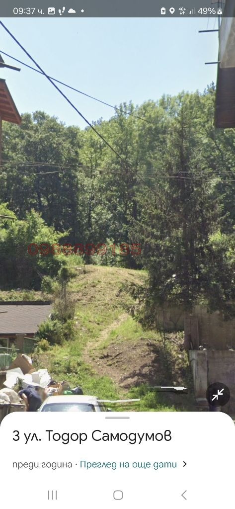 Na prodej  Spiknutí oblast Kyustendil , Dupnica , 65 m2 | 67900454 - obraz [4]