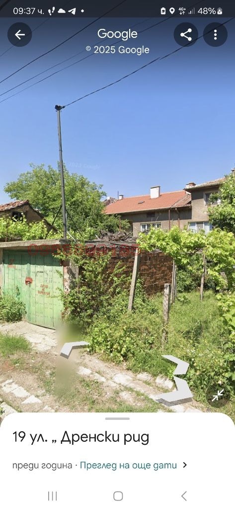 Na prodej  Spiknutí oblast Kyustendil , Dupnica , 65 m2 | 67900454 - obraz [5]