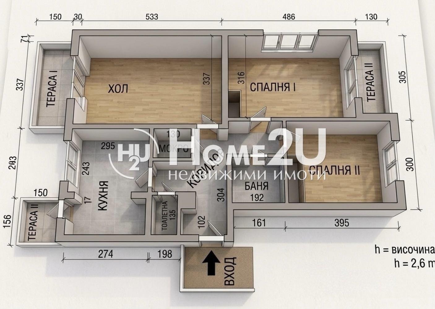 Продава 3-СТАЕН, гр. София, Света Троица, снимка 14 - Апартаменти - 55257814