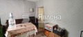 Продава КЪЩА, област Перник, с. Кондофрей • 35000 € / 68454.05 лв. • 52217324 4