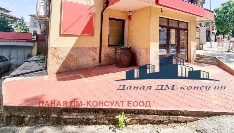 ������� ����. ��������� | Imot.bg � ����������� 7