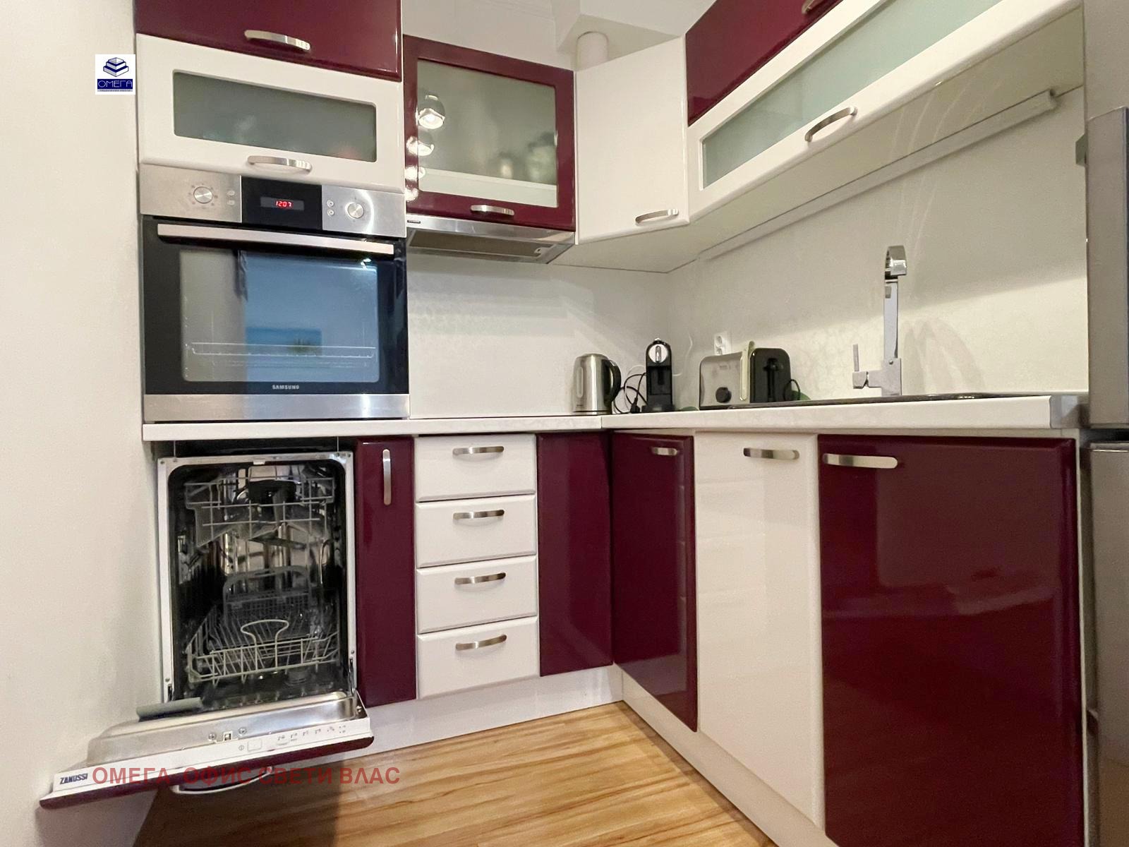 ������� 1-����� | Imot.bg � ����������� 9