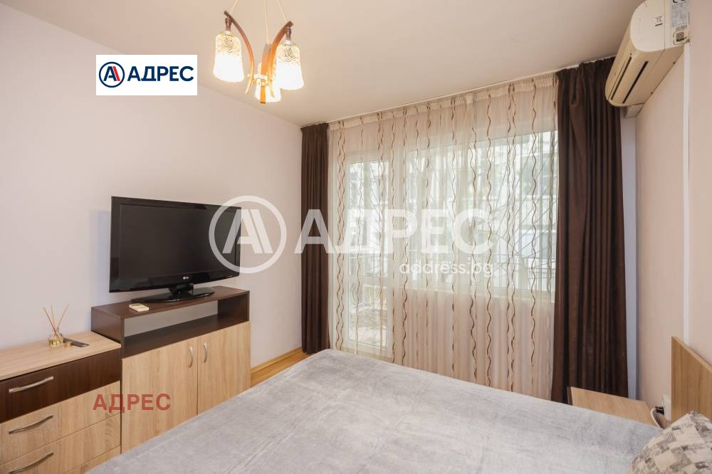 ������� 2-����� | Imot.bg � ����������� 7