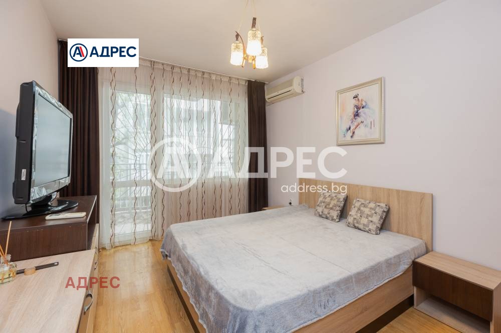 ������� 2-����� | Imot.bg � ����������� 6