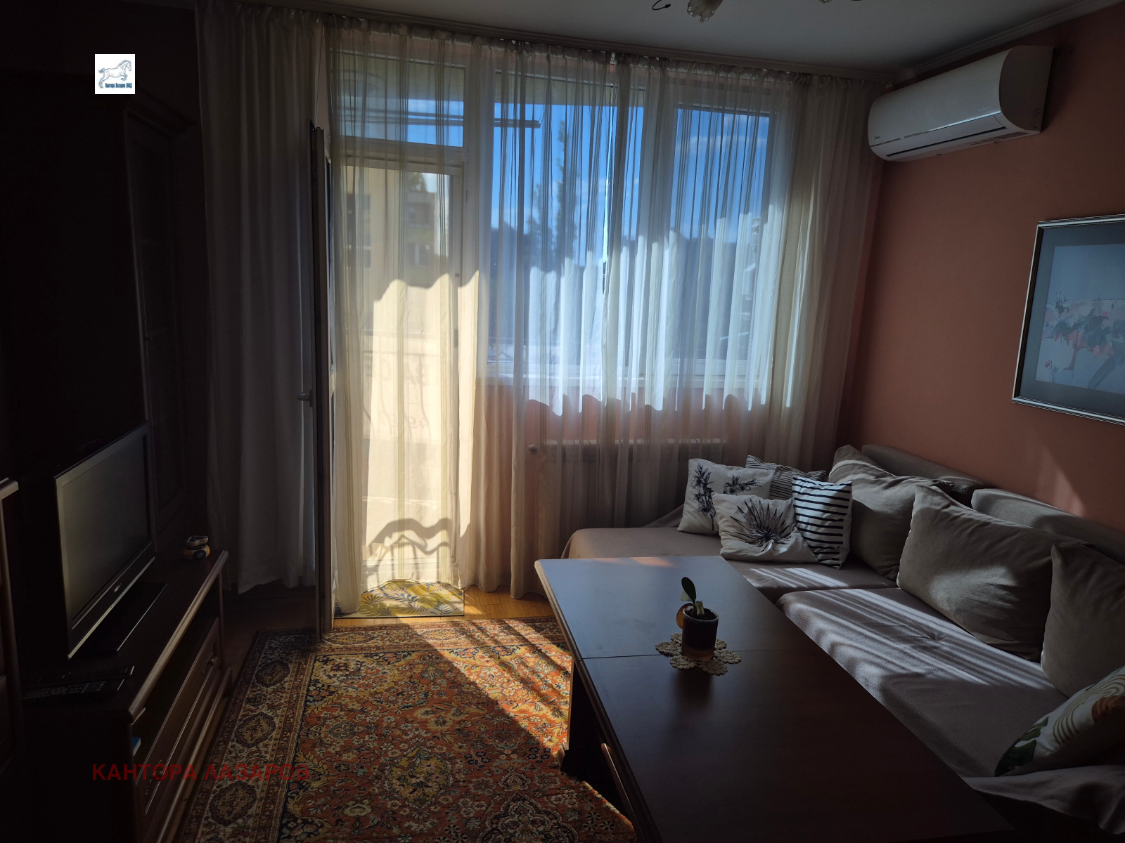 ������� 2-����� | Imot.bg � ����������� 4