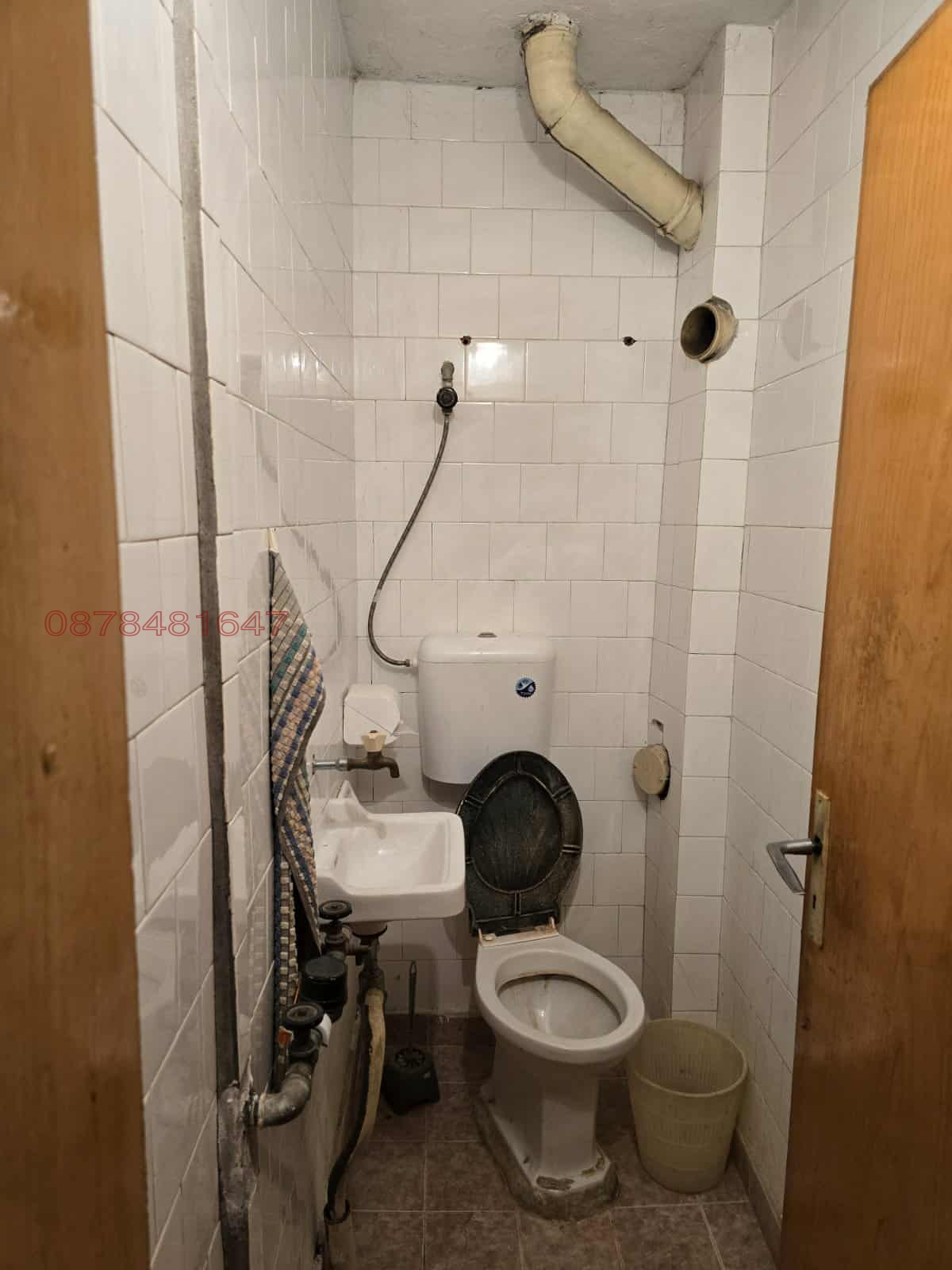 Продава МНОГОСТАЕН | Imot.bg — изображение 8