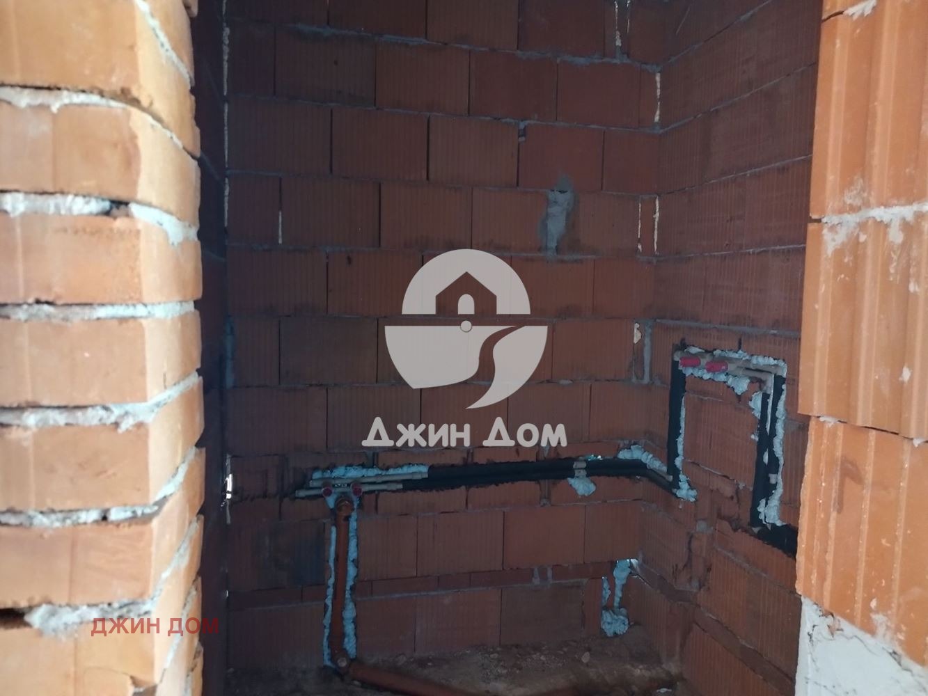 Продава КЪЩА | Imot.bg — изображение 6