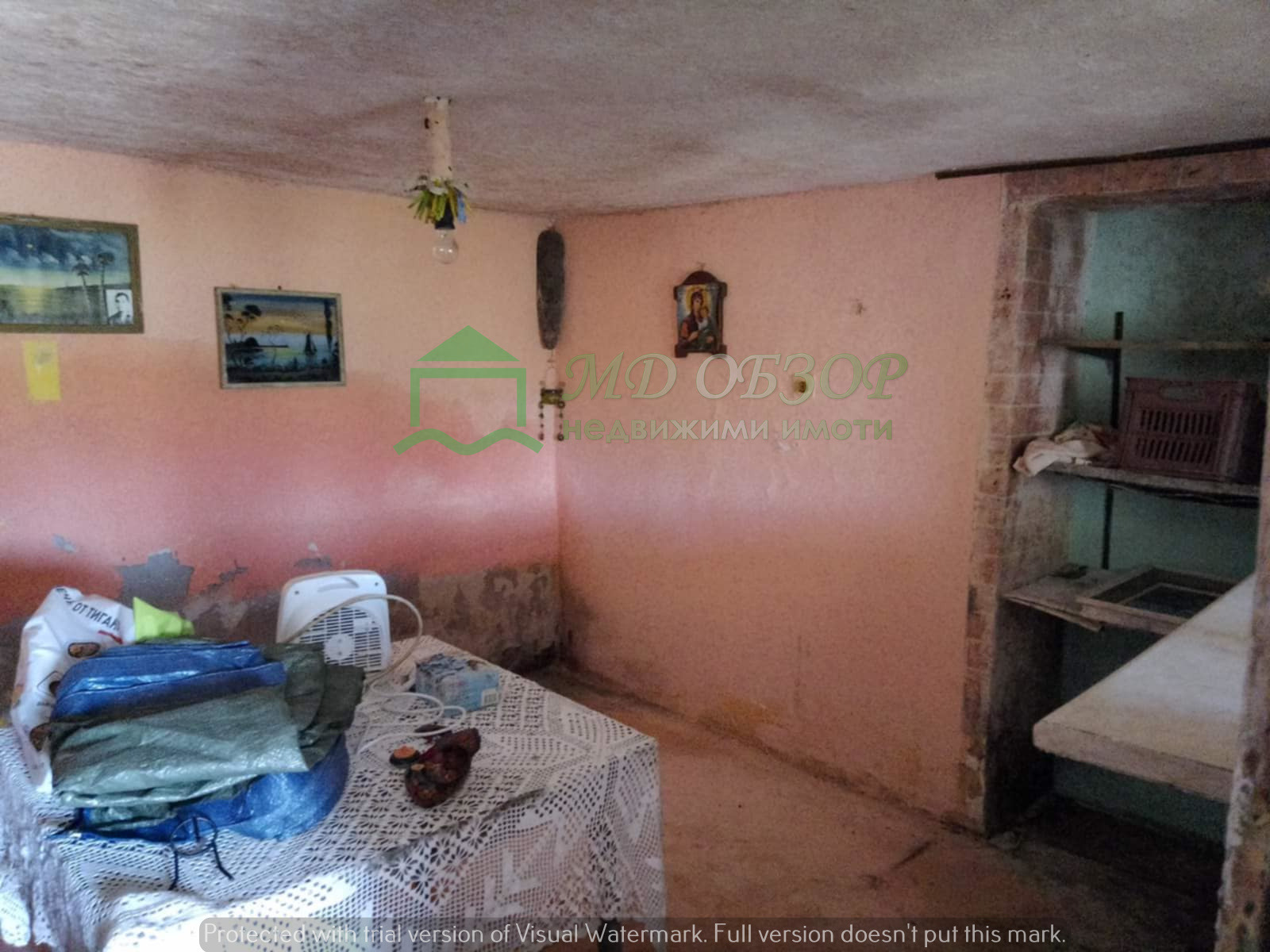 ������� ���� | Imot.bg � ����������� 13