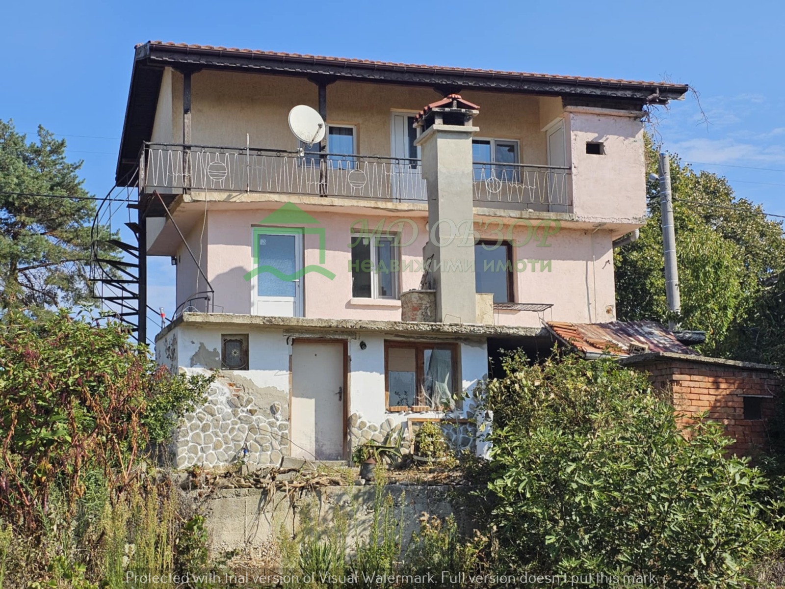 ������� ���� | Imot.bg � ����������� 5