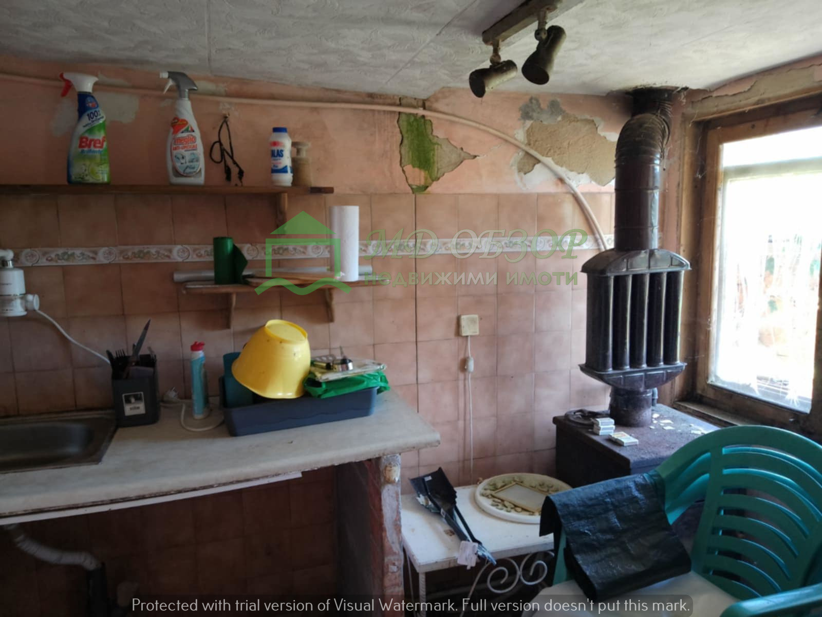 ������� ���� | Imot.bg � ����������� 14