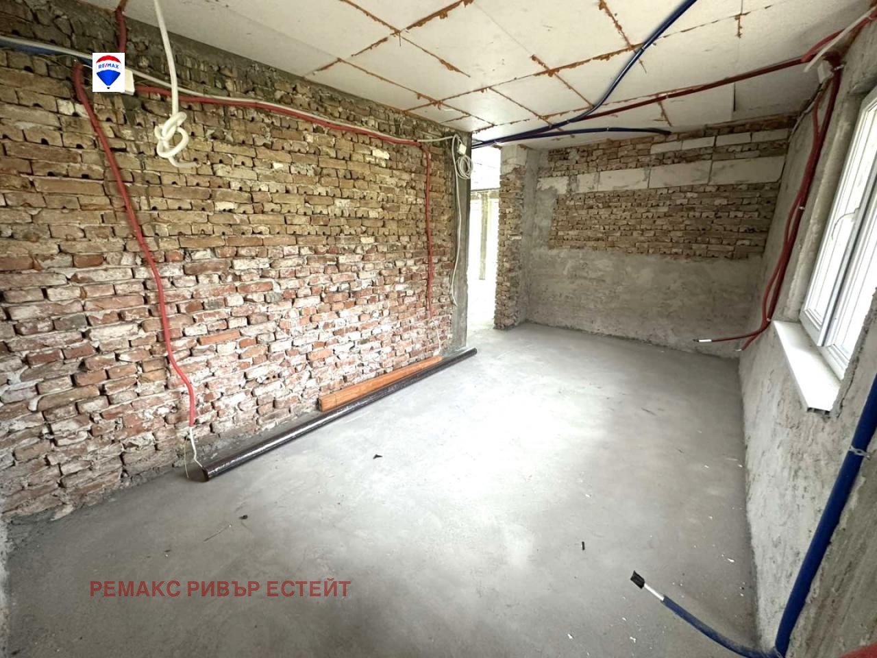 ������� ���� | Imot.bg � ����������� 13