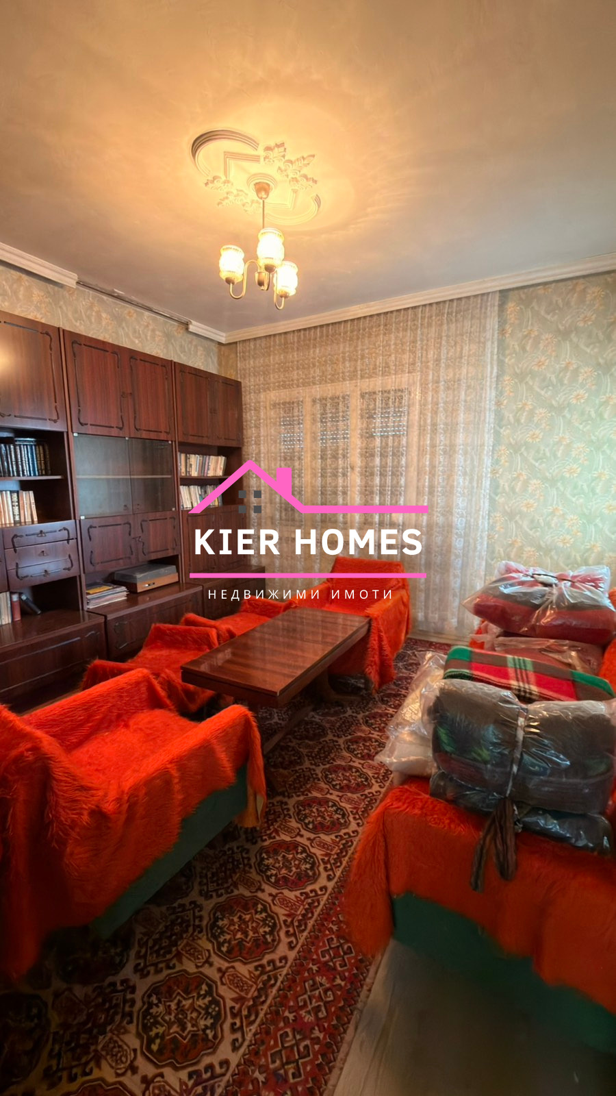 ������� ���� | Imot.bg � ����������� 12