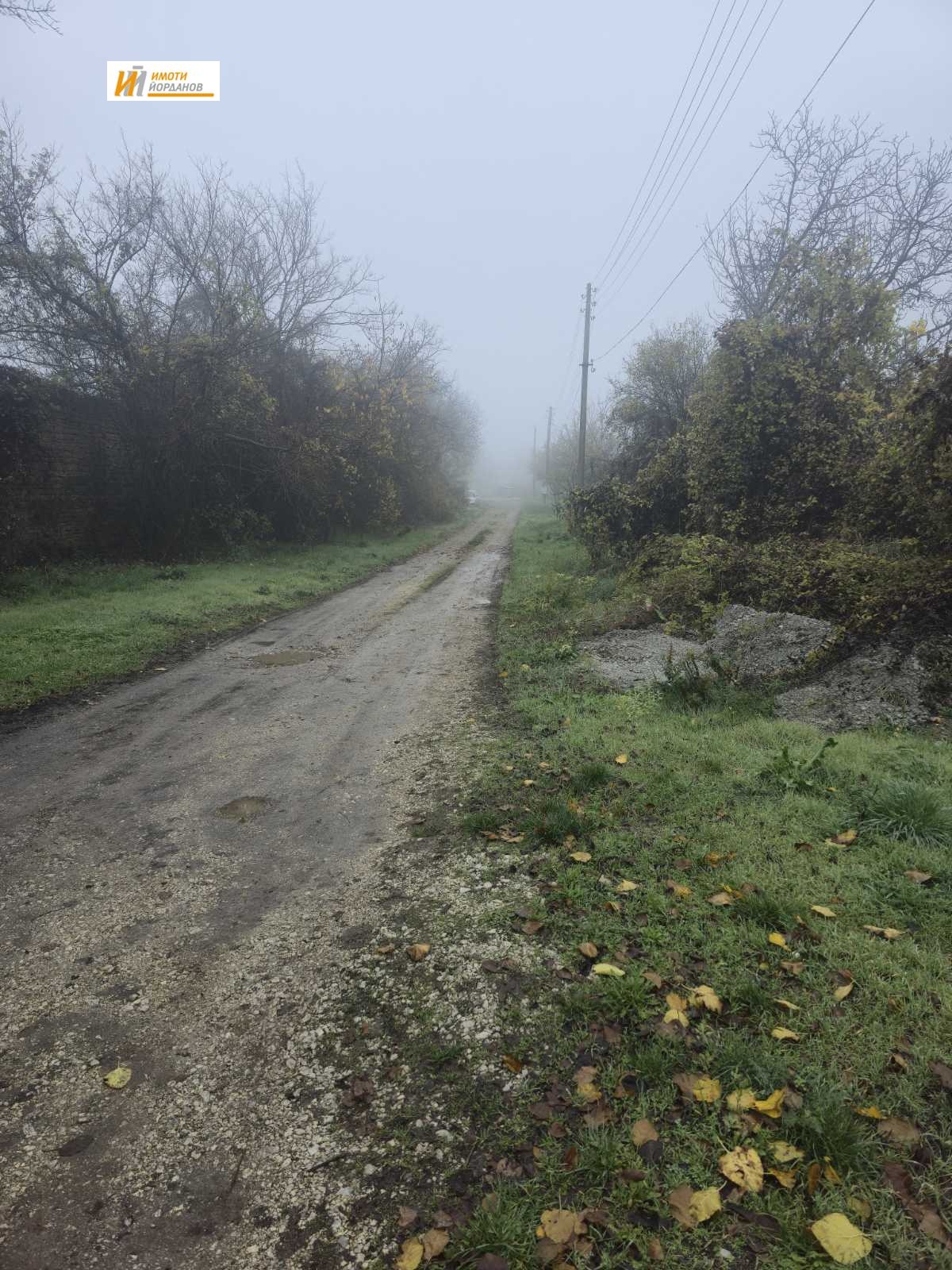 ������� ������ | Imot.bg � ����������� 3