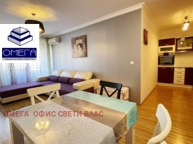 ������� 1-����� | Imot.bg � ����� ������ 2