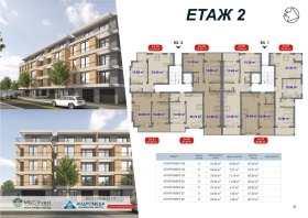 2-стаен град Плевен, Широк център 8