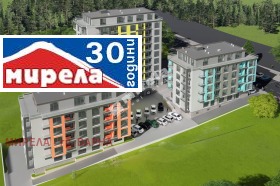1 soveværelse Kajsieva gradina, Varna