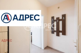 ������� 2-����� | Imot.bg � ����� ������ 14