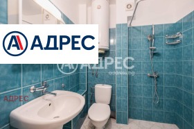 ������� 2-����� | Imot.bg � ����� ������ 11