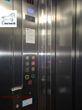 ������� 2-����� | Imot.bg � ����� ������ 14