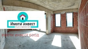 2 camere da letto Reduta, Sofia