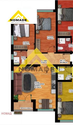 ������� 3-����� | Imot.bg � ����� ������ 12