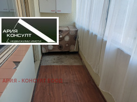 ������� 3-����� | Imot.bg � ����� ������ 2