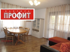 3 camere da letto Tsentar, Plovdiv 1