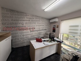 ������� ���� | Imot.bg � ����� ������ 5