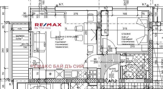 Продава 2-СТАЕН, гр. Варна, Виница, снимка 1 - Aпартаменти - 48127036