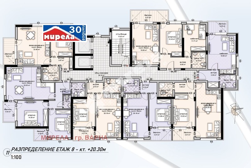 Te koop  1 slaapkamer Varna , Kajsieva gradina , 63 m² | 19352937 - afbeelding [3]