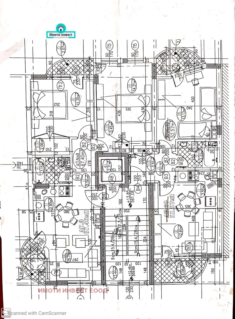 In vendita  2 camere da letto Sofia , Reduta , 84 mq | 73269457 - Immagine [8]